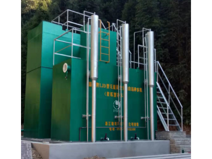 組合式凈水機(不銹鋼)